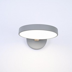 Бра Imperiumloft TURNA Gray TURNA-W01 в Игре - igra.ok-mebel.com | фото 3