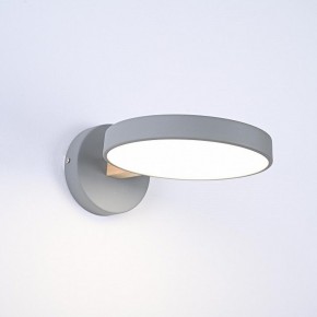 Бра Imperiumloft TURNA Gray TURNA-W01 в Игре - igra.ok-mebel.com | фото 4