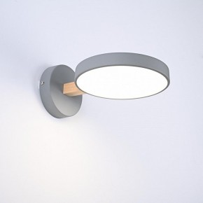 Бра Imperiumloft TURNA Gray TURNA-W01 в Игре - igra.ok-mebel.com | фото 6