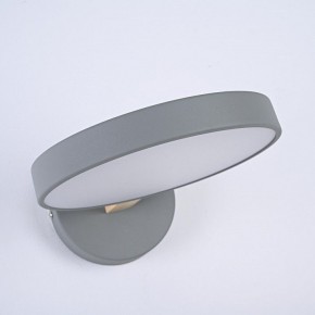 Бра Imperiumloft TURNA Gray TURNA-W01 в Игре - igra.ok-mebel.com | фото 7