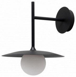 Бра Kink Light Элисон 08469W-1,19 в Игре - igra.ok-mebel.com | фото 2