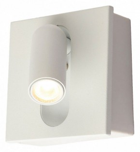 Бра Kink Light Эви 08073,01 в Игре - igra.ok-mebel.com | фото