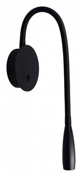 Бра Kink Light Лайт 08101,19(3000K) в Игре - igra.ok-mebel.com | фото