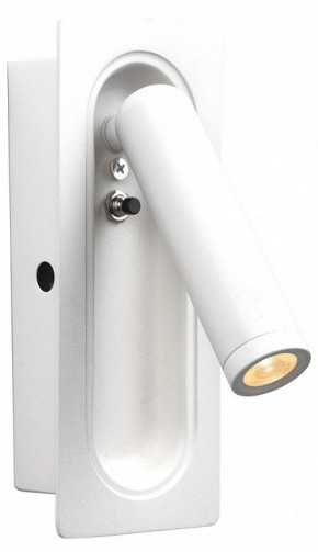 Бра Kink Light Ризи 08071M,01 в Игре - igra.ok-mebel.com | фото 2