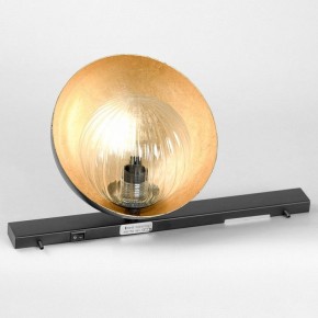 Бра LGO LSP-895 LSP-8954 в Игре - igra.ok-mebel.com | фото 2