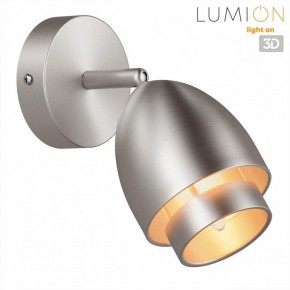 Бра Lumion Avrora 8000/1W в Игре - igra.ok-mebel.com | фото 2