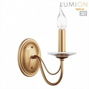 Бра Lumion INCANTO 8033/1W в Игре - igra.ok-mebel.com | фото 4