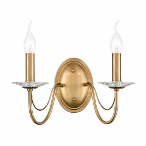 Бра Lumion INCANTO 8033/2W в Игре - igra.ok-mebel.com | фото 2