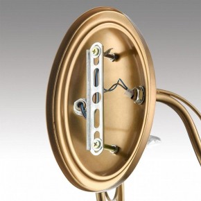 Бра Lumion INCANTO 8033/2W в Игре - igra.ok-mebel.com | фото 8