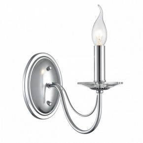 Бра Lumion INCANTO 8034/1W в Игре - igra.ok-mebel.com | фото 2