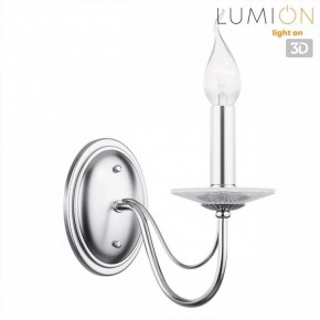 Бра Lumion INCANTO 8034/1W в Игре - igra.ok-mebel.com | фото 4