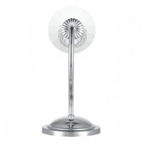 Бра Lumion INCANTO 8034/1W в Игре - igra.ok-mebel.com | фото 5