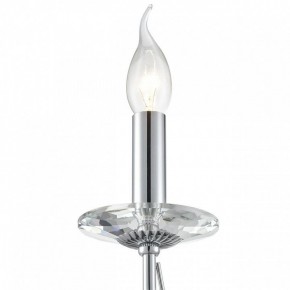 Бра Lumion INCANTO 8034/1W в Игре - igra.ok-mebel.com | фото 8