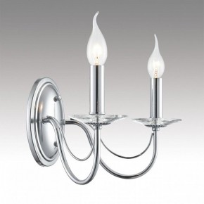 Бра Lumion INCANTO 8034/2W в Игре - igra.ok-mebel.com | фото 6