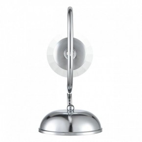 Бра Lumion LAOKA 8032/1W в Игре - igra.ok-mebel.com | фото 4