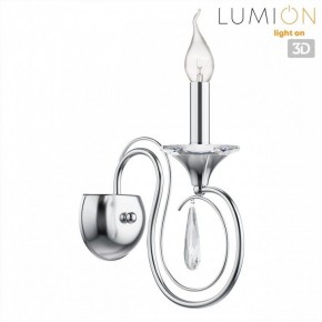Бра Lumion LAOKA 8032/1W в Игре - igra.ok-mebel.com | фото 5