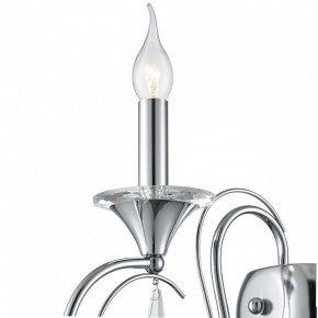 Бра Lumion LAOKA 8032/1W в Игре - igra.ok-mebel.com | фото 8