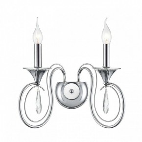 Бра Lumion LAOKA 8032/2W в Игре - igra.ok-mebel.com | фото 2