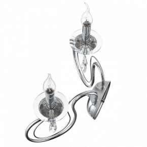 Бра Lumion LAOKA 8032/2W в Игре - igra.ok-mebel.com | фото 3