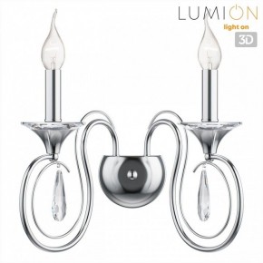Бра Lumion LAOKA 8032/2W в Игре - igra.ok-mebel.com | фото 4
