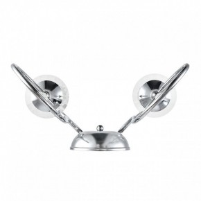 Бра Lumion LAOKA 8032/2W в Игре - igra.ok-mebel.com | фото 5