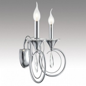 Бра Lumion LAOKA 8032/2W в Игре - igra.ok-mebel.com | фото 6