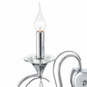 Бра Lumion LAOKA 8032/2W в Игре - igra.ok-mebel.com | фото 9
