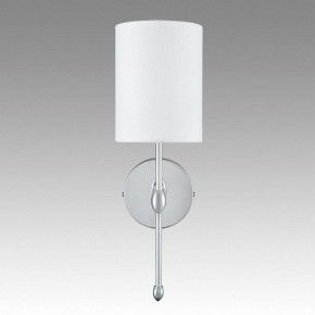 Бра Lumion Latti 6589/1W в Игре - igra.ok-mebel.com | фото 3