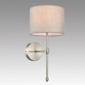 Бра Lumion LATTI 8262/1W в Игре - igra.ok-mebel.com | фото 2