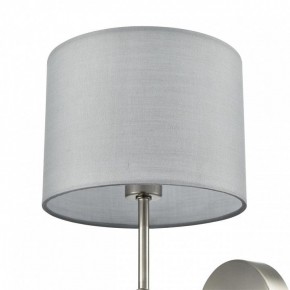 Бра Lumion LATTI 8262/1W в Игре - igra.ok-mebel.com | фото 5