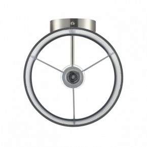 Бра Lumion LATTI 8262/1W в Игре - igra.ok-mebel.com | фото 6