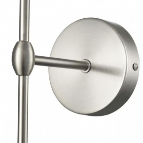 Бра Lumion LATTI 8262/1W в Игре - igra.ok-mebel.com | фото 7