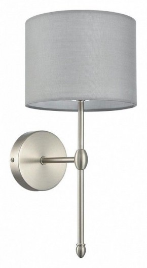 Бра Lumion LATTI 8262/1W в Игре - igra.ok-mebel.com | фото 8