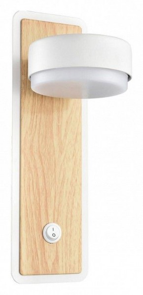 Бра Lumion LELAND 8263/1W в Игре - igra.ok-mebel.com | фото 2