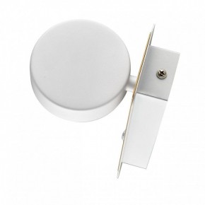 Бра Lumion LELAND 8263/1W в Игре - igra.ok-mebel.com | фото 3
