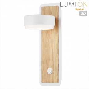 Бра Lumion LELAND 8263/1W в Игре - igra.ok-mebel.com | фото 4