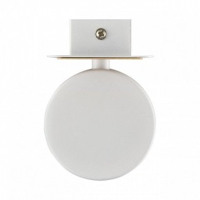Бра Lumion LELAND 8263/1W в Игре - igra.ok-mebel.com | фото 5