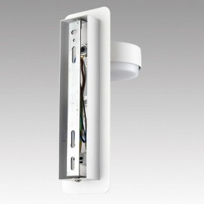 Бра Lumion LELAND 8263/1W в Игре - igra.ok-mebel.com | фото 8