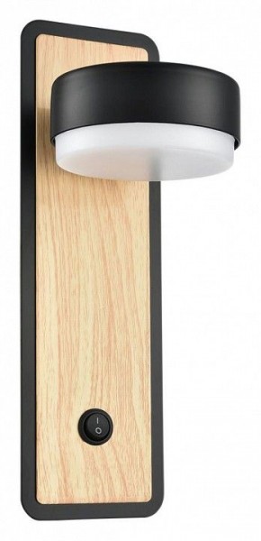 Бра Lumion LELAND 8264/1W в Игре - igra.ok-mebel.com | фото