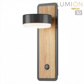 Бра Lumion LELAND 8264/1W в Игре - igra.ok-mebel.com | фото 5