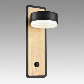 Бра Lumion LELAND 8264/1W в Игре - igra.ok-mebel.com | фото 6