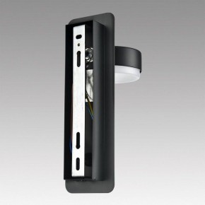 Бра Lumion LELAND 8264/1W в Игре - igra.ok-mebel.com | фото 8