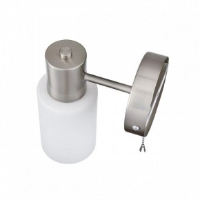 Бра Lumion Mave 8099/1W в Игре - igra.ok-mebel.com | фото 3