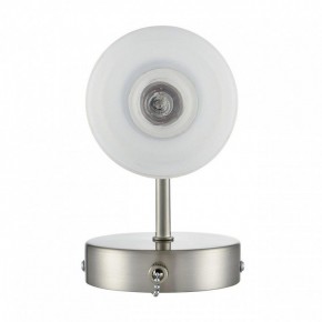 Бра Lumion Mave 8099/1W в Игре - igra.ok-mebel.com | фото 4