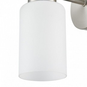 Бра Lumion Mave 8099/1W в Игре - igra.ok-mebel.com | фото 6