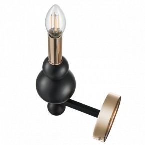 Бра Lumion NANA 8106/1W в Игре - igra.ok-mebel.com | фото 3
