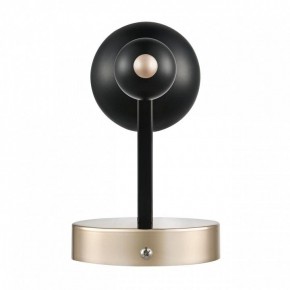 Бра Lumion NANA 8106/1W в Игре - igra.ok-mebel.com | фото 5