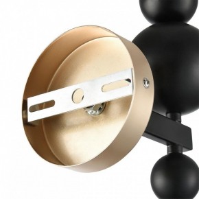 Бра Lumion NANA 8106/1W в Игре - igra.ok-mebel.com | фото 8