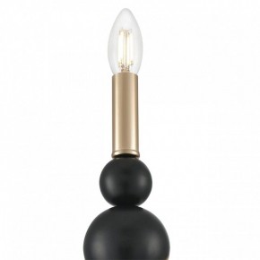 Бра Lumion NANA 8106/1W в Игре - igra.ok-mebel.com | фото 9