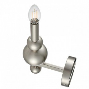 Бра Lumion NANA 8107/1W в Игре - igra.ok-mebel.com | фото 3
